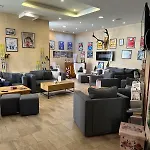 Dafovska Hotel Pamporovo